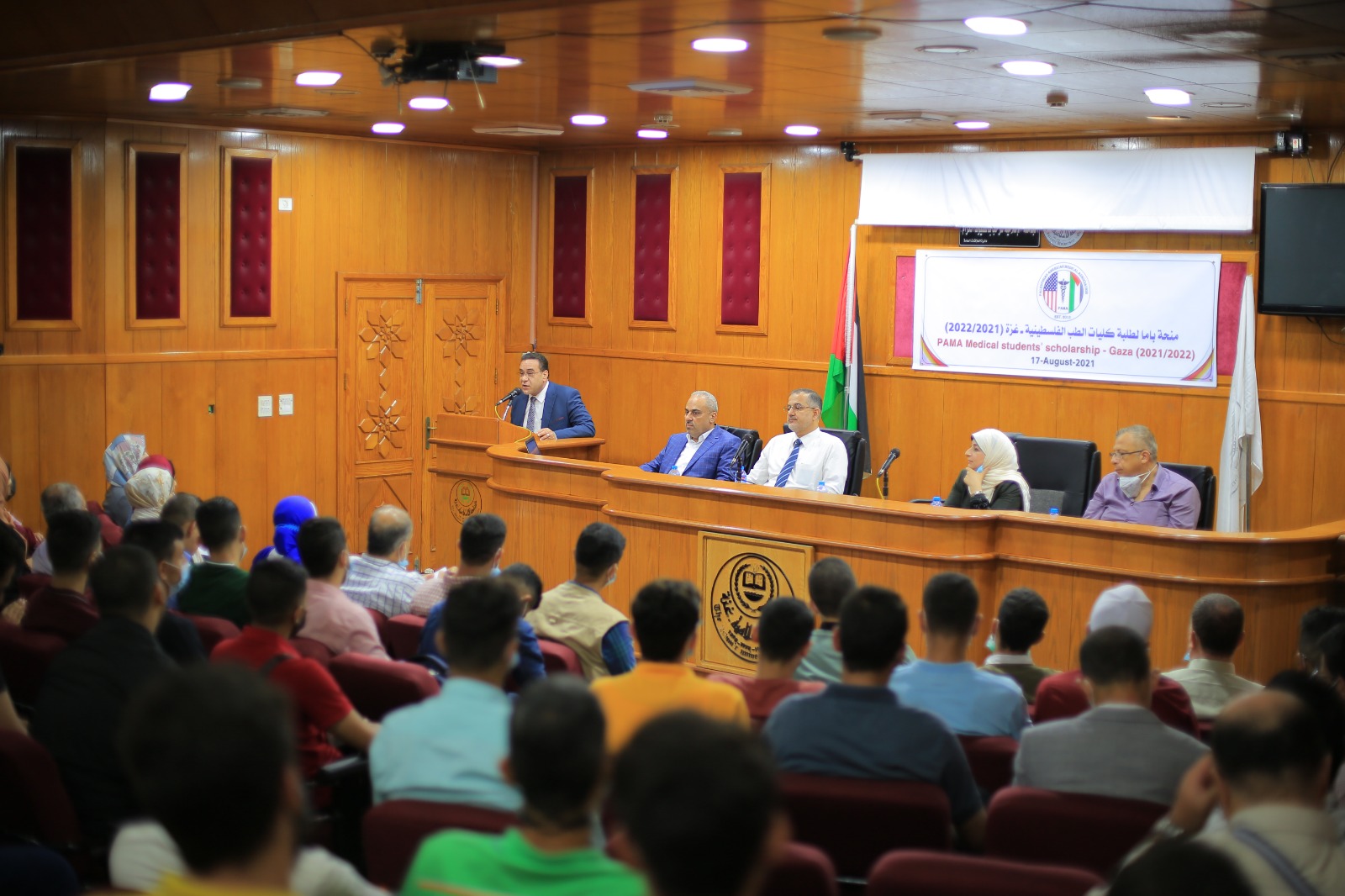 الاحتفال في الجامعة الإسلامية بتوزيع منحة باما الخاصة بطلبة كليات الطب الفلسطينية.