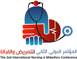 المؤتمر الدولي الثاني للتمريض والقبالة