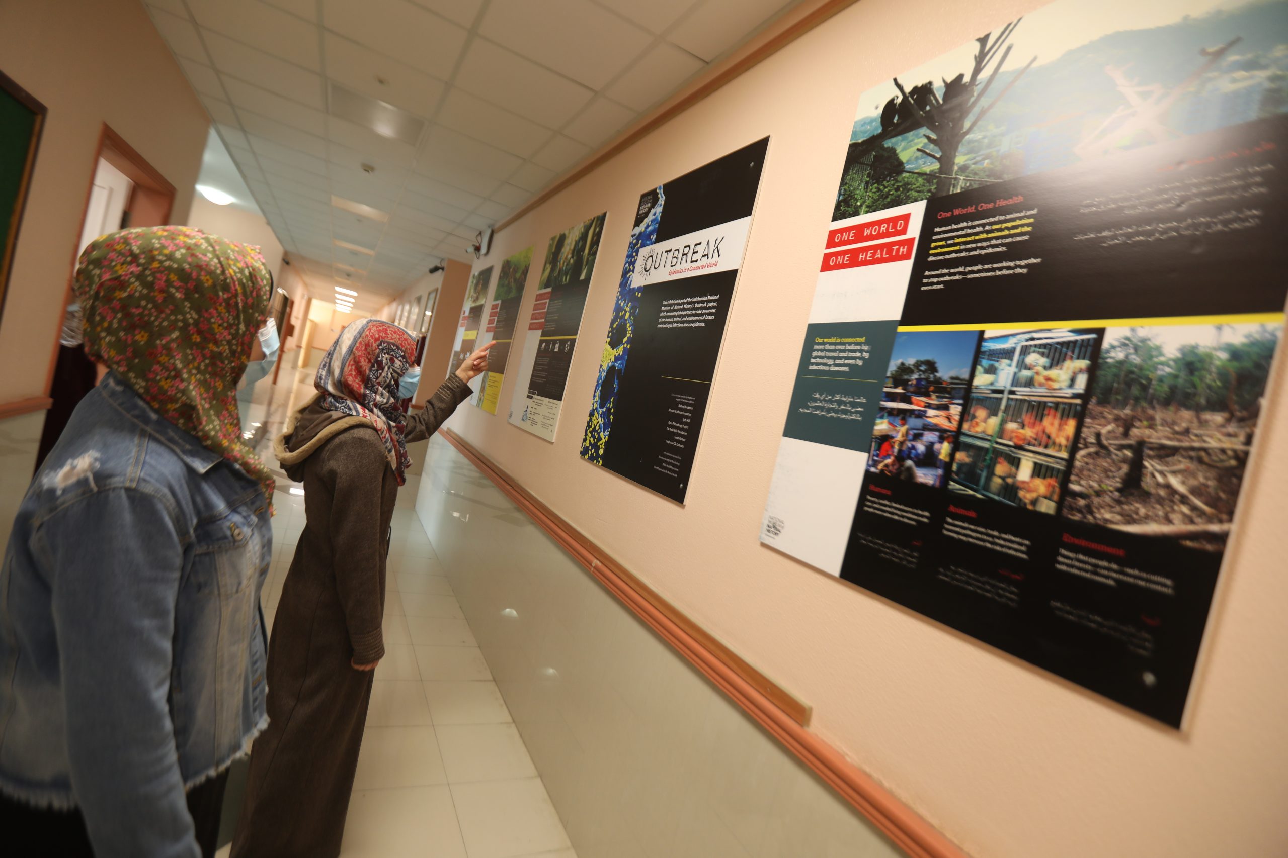 Extension of Smithsonian Museum Is Now At IUG