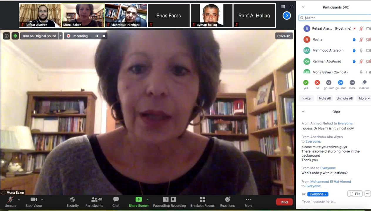 Prof. Mona Baker Talks to IUG MA Students about Translation in Times of Crisis
