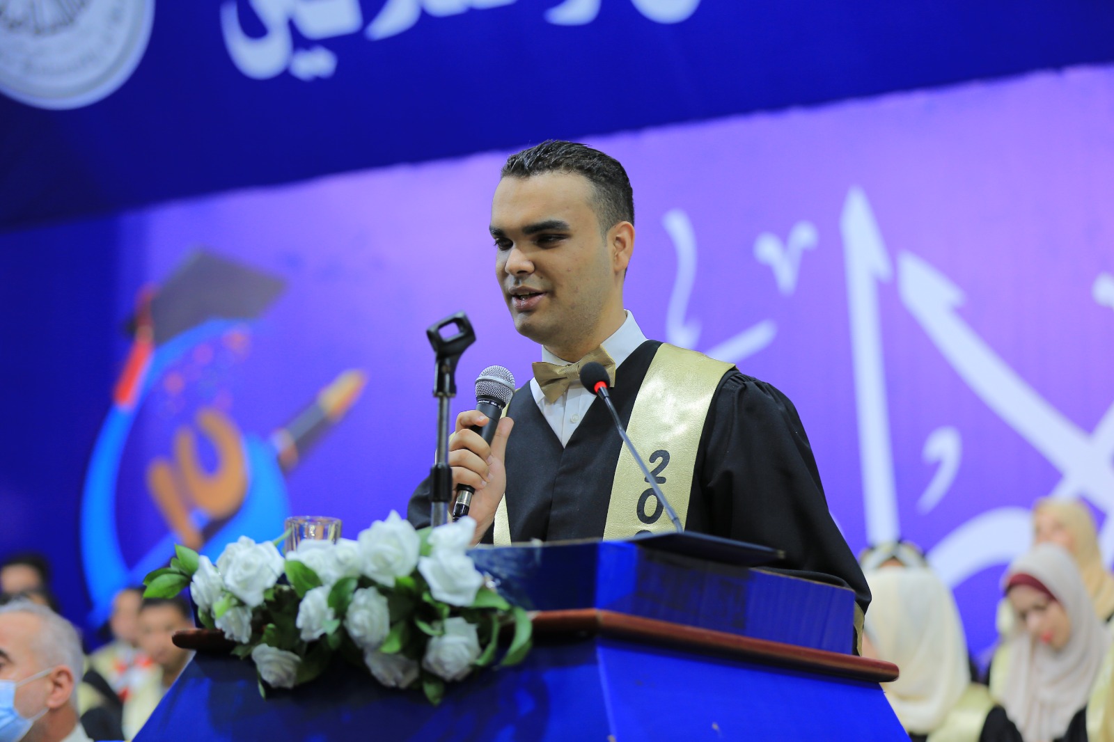 Mohannad’s Secret for Success