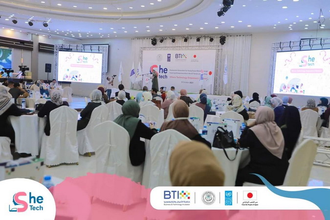 حاضنة الاعمال والتكنولوجيا تختتم مشروع SheTech