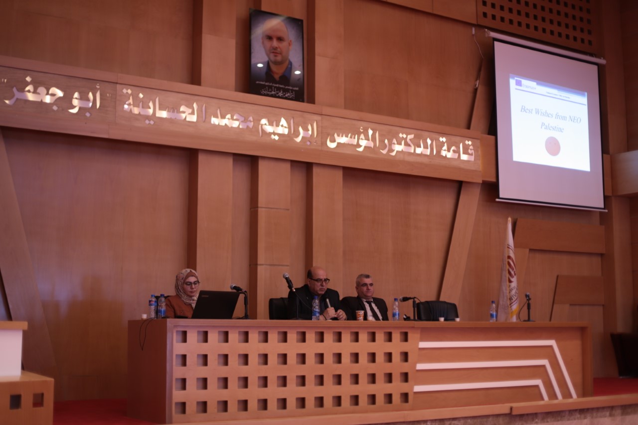 وفد من الجامعة الإسلامية يشارك في اليوم التعريفي ببرنامج اراسموس بلس