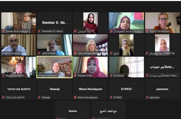 الجامعة الإسلامية تشارك في يوم بحثي لمناقشة أبحاث تعليم الطفولة المبكرة