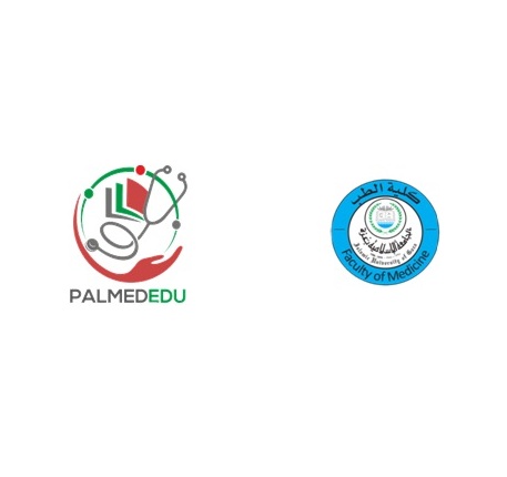 إنهاء الاستعدادات لعقد المؤتمر الدولي التاسع لكلية الطب والمؤتمر الطبي الطلابي الدولي الأول
