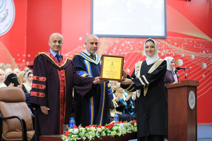Nadia Siyam: From University of Almeria in Spain to IUG Graduation Ceremony