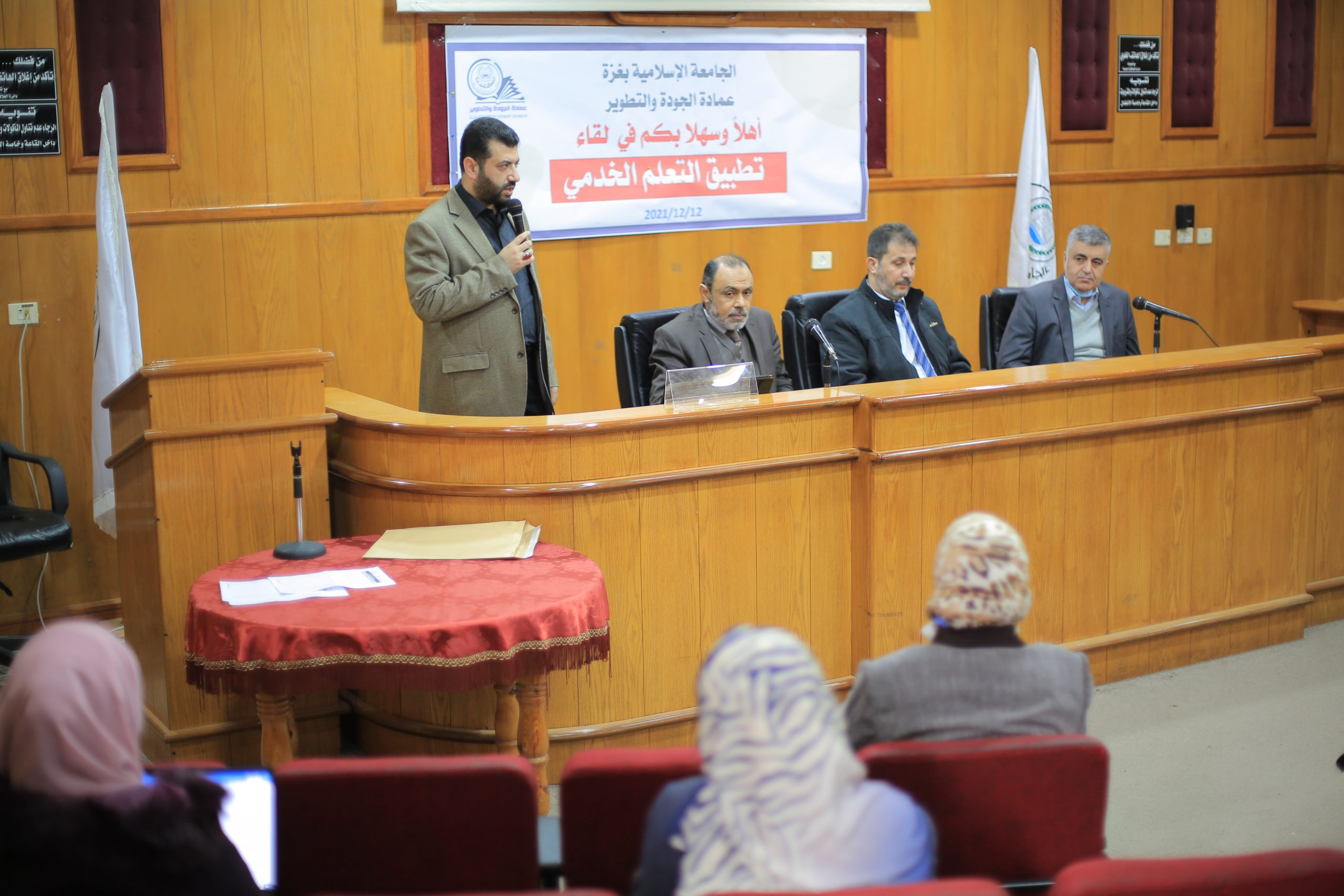 عمادة الجودة والتطوير تنظم ورشة عمل حول تطبيق التعلم الخدمي