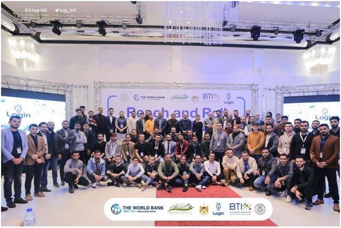 حاضنة الأعمال والتكنولوجيا BTI تنفذ فعالية Reach and Roll