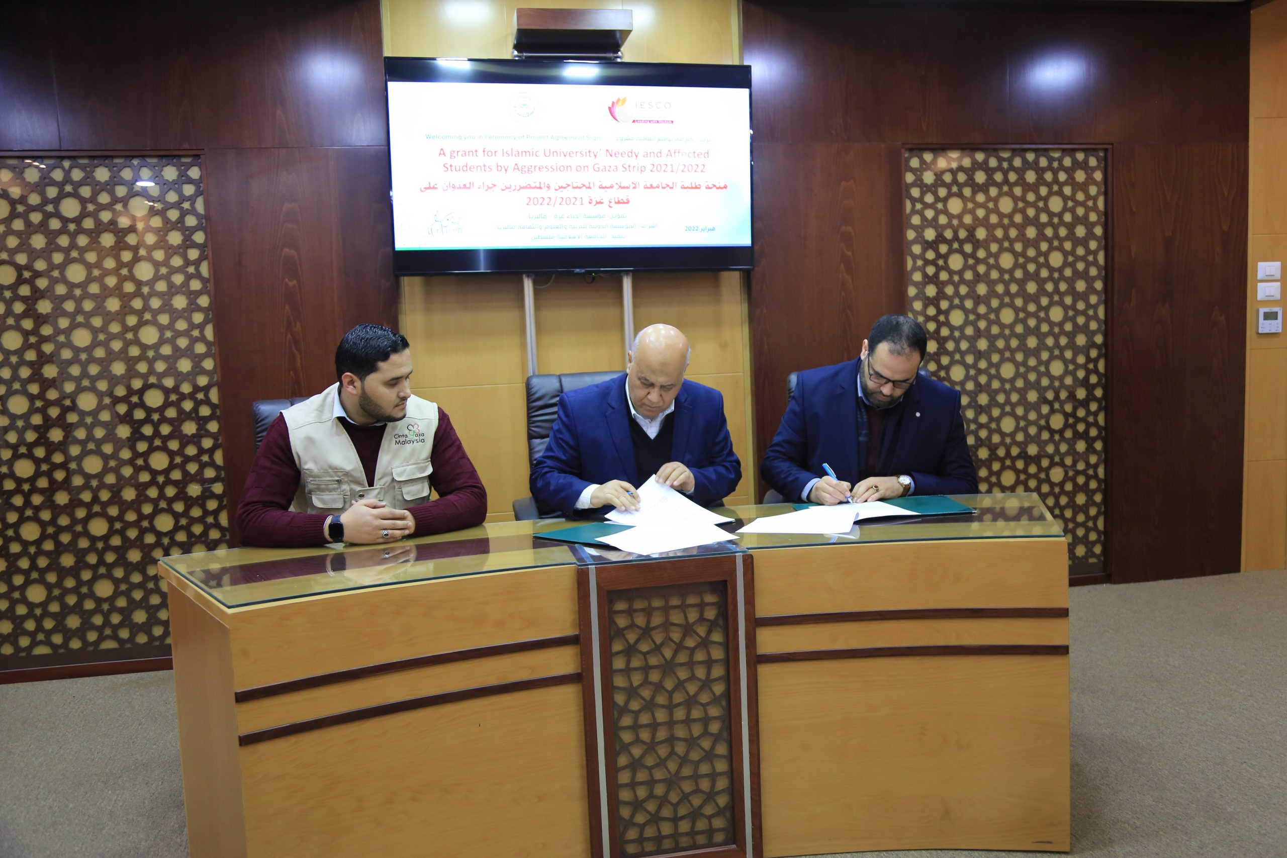 IUG signs a cooperation agreement with IESCO-Malaysia