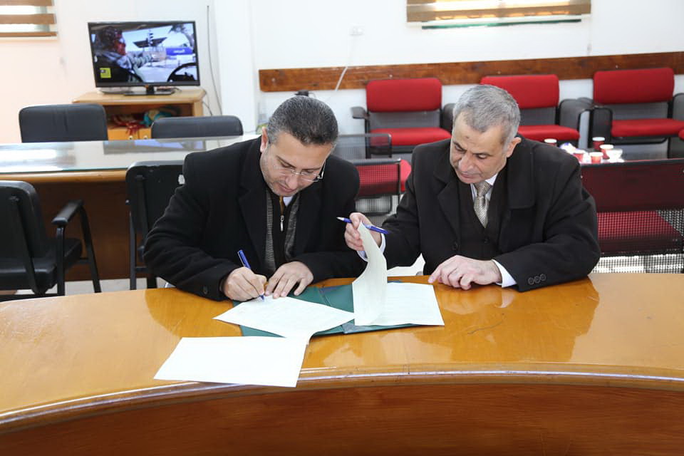 Community Development Institute signs a memorandum of understanding  with Directorate General of Human Resources Development at Ministry of Health