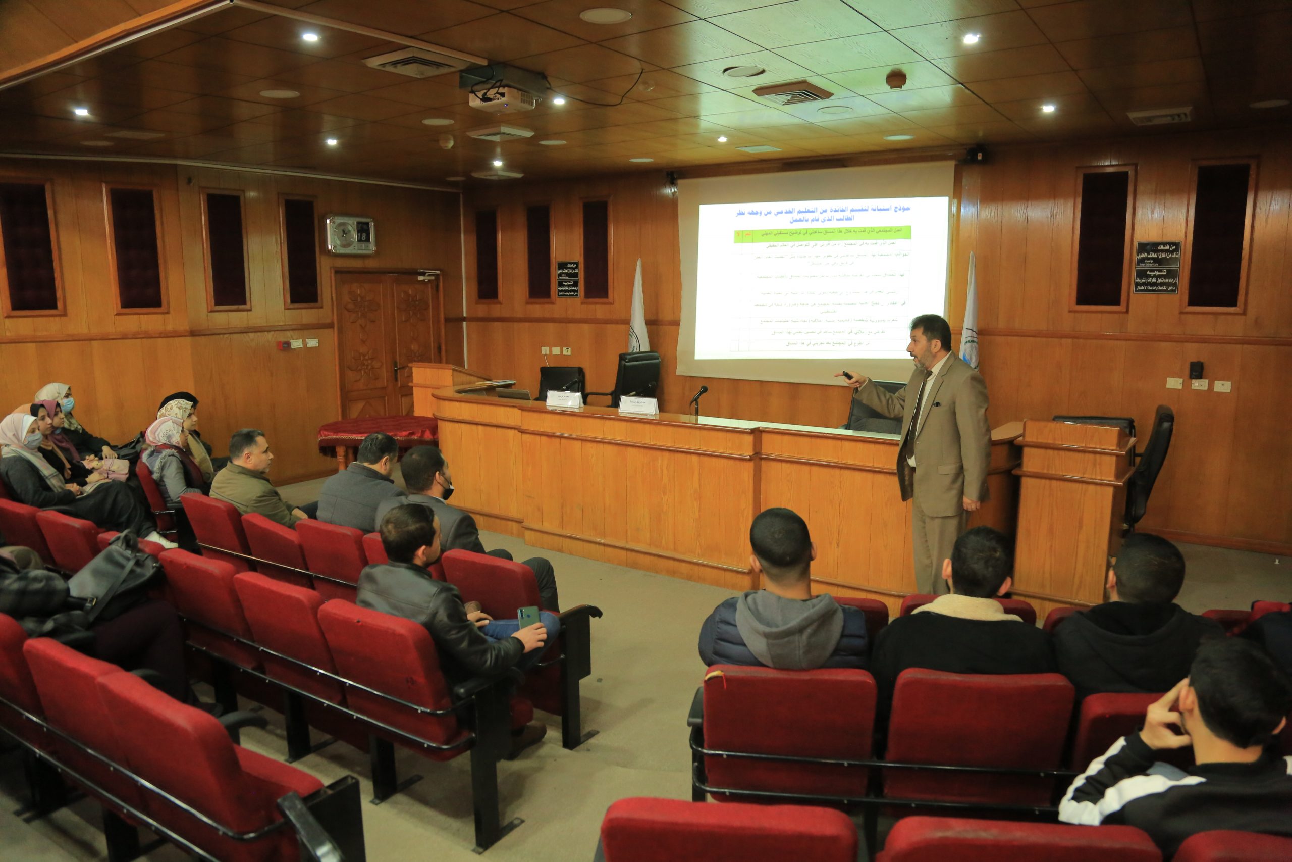 Faculty of Health Sciences, IUG, holds a scientific meeting on service learning