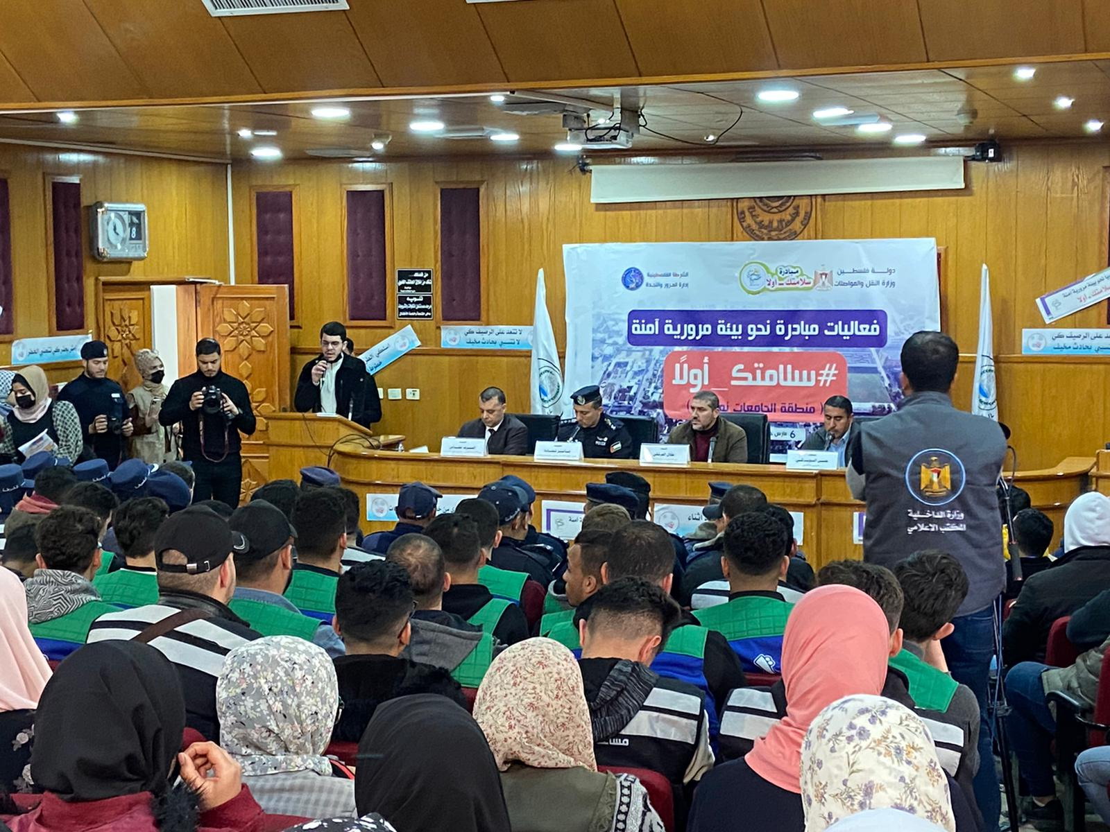 انطلاق فعاليات أسبوع “حملة التوعية المرورية” في الجامعة الإسلامية