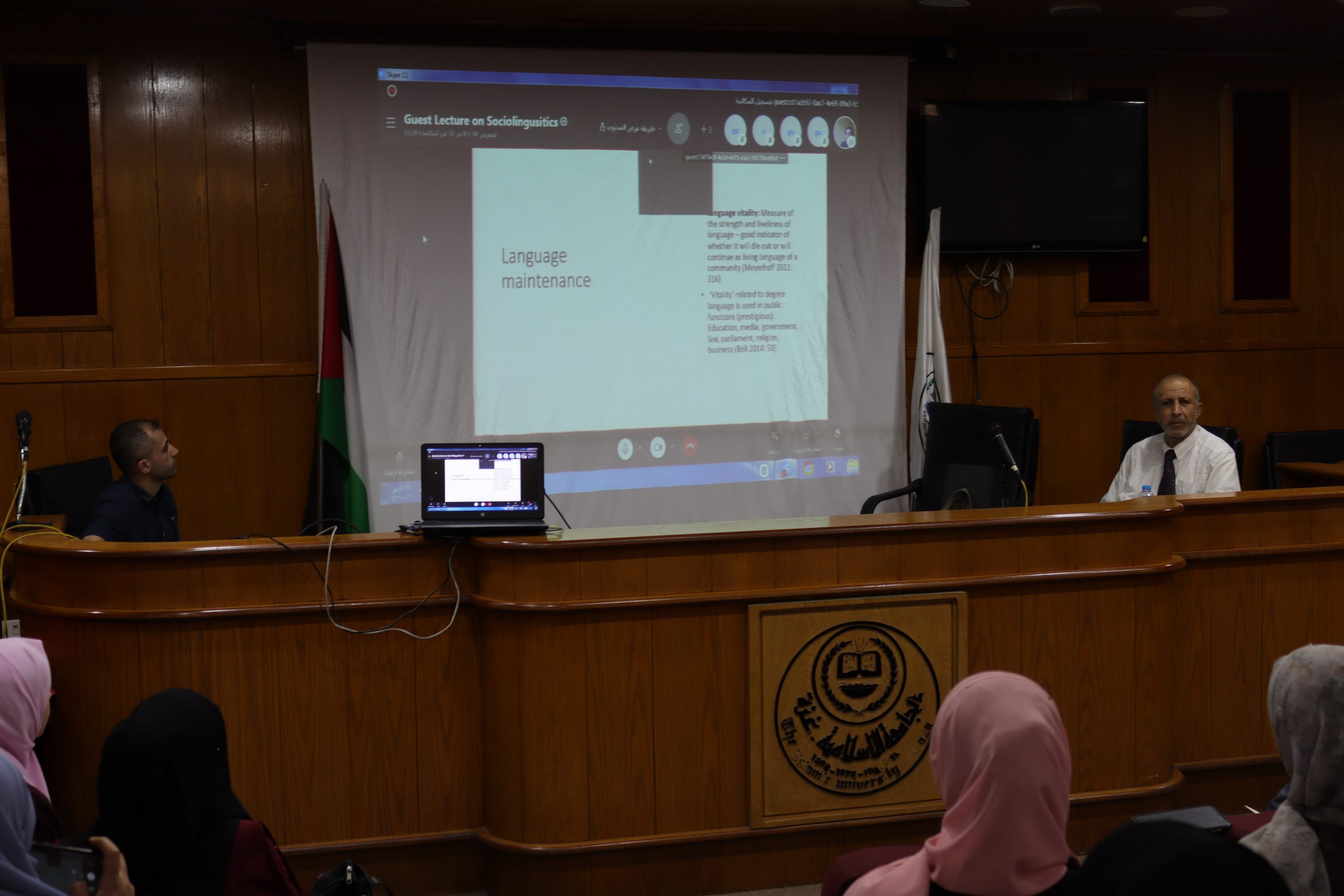 استضافة أكاديمية من جامعة ماري ايماكيوليت للحديث عن البعد اللغوي الاجتماعي للغة الإنجليزية المستخدمة في إيرلندا