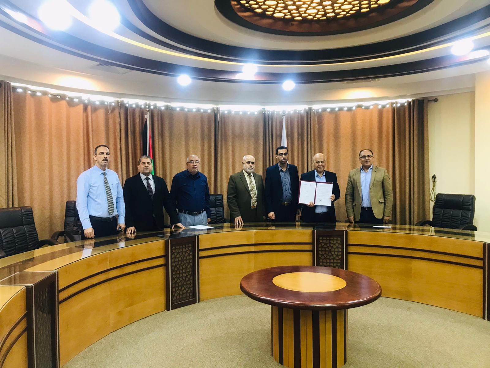 توقيع اتفاقية تعاون بين الجامعة الإسلامية وشركة SuperMap الصينية العالمية لأنظمة المعلومات الجغرافية