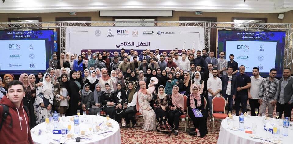 Business and Technology Incubator concludes Login project with over $800,000 revenue and 7,000 jobs