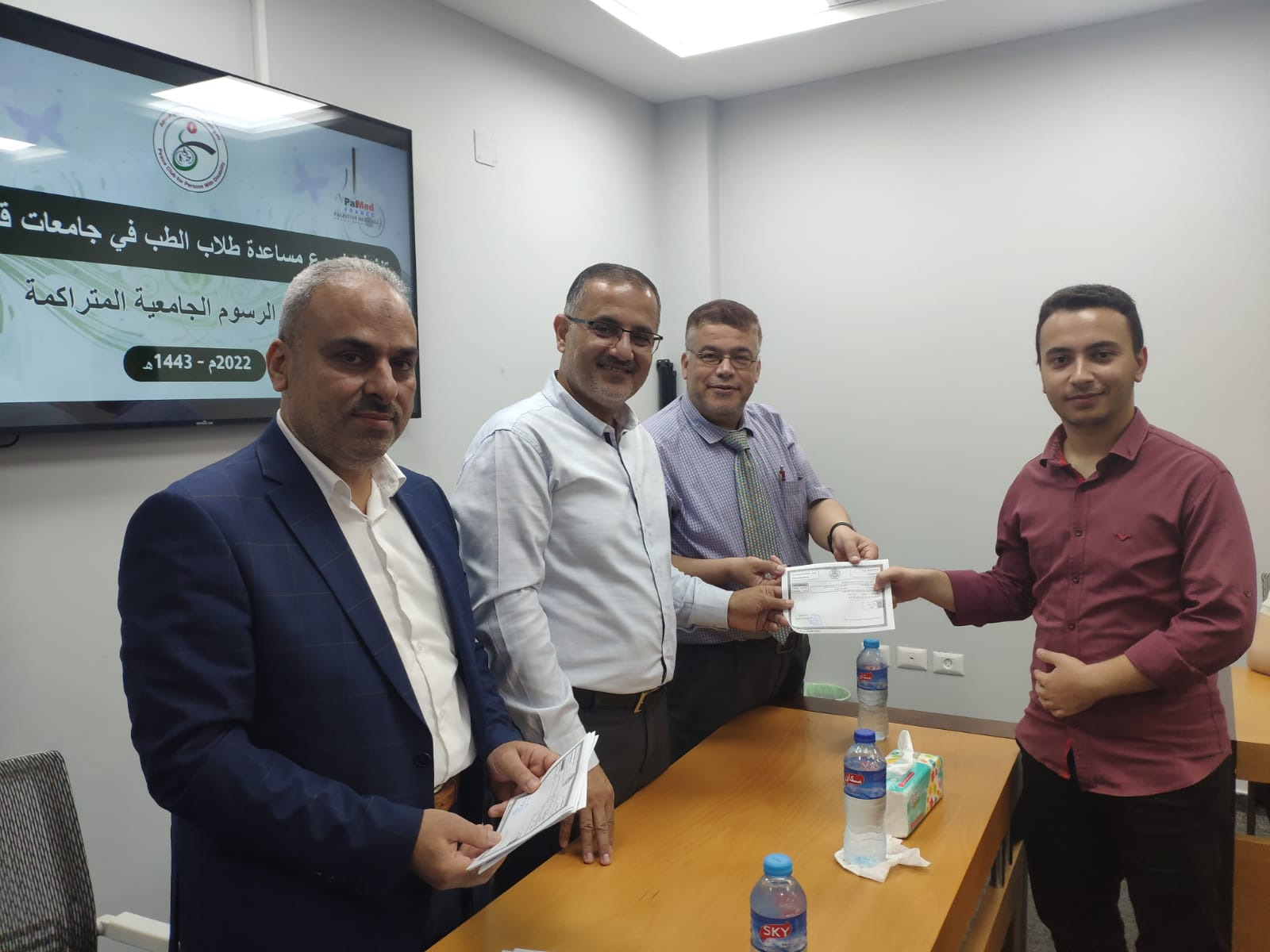 IUG Celebrates distributing PalMed grants