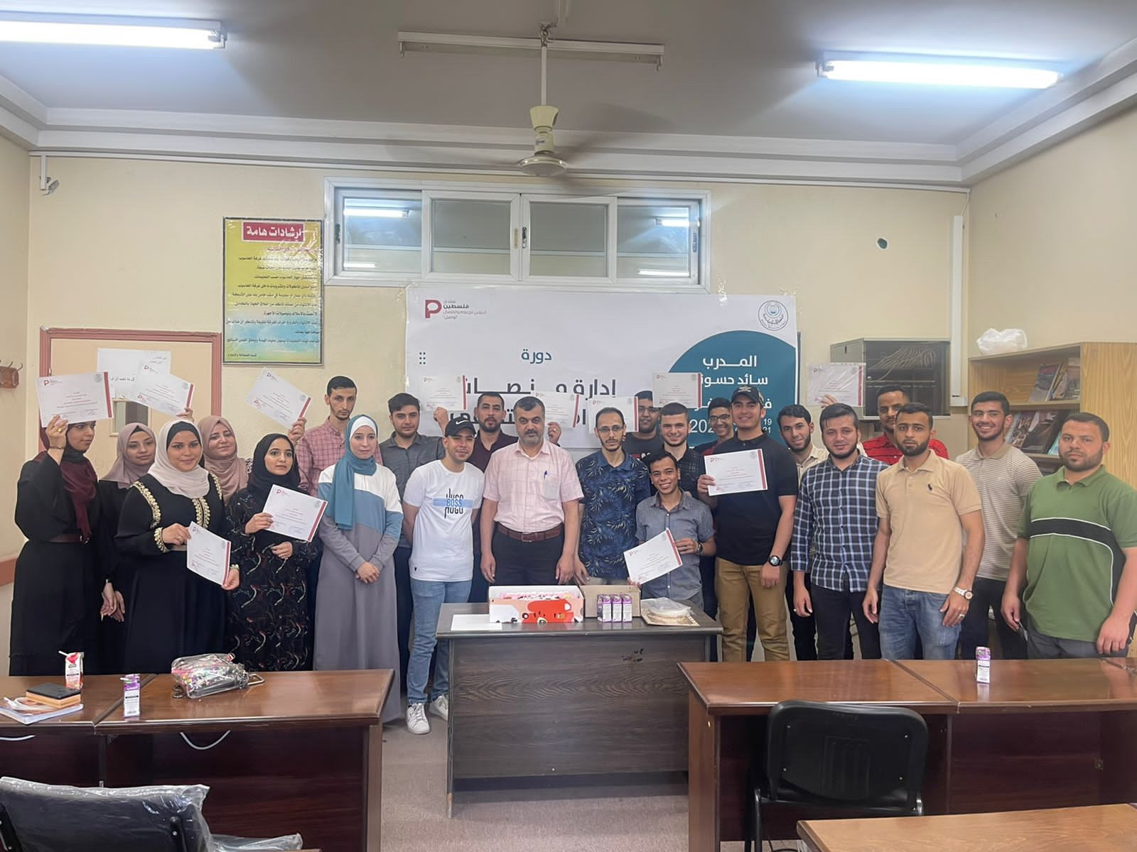 قسم الصحافة والإعلام ومنتدى فلسطين الدولي للإعلام والاتصال “تواصل” يختتمان برنامجًا تدريبيًا حول إدارة منصات التواصل الاجتماعي