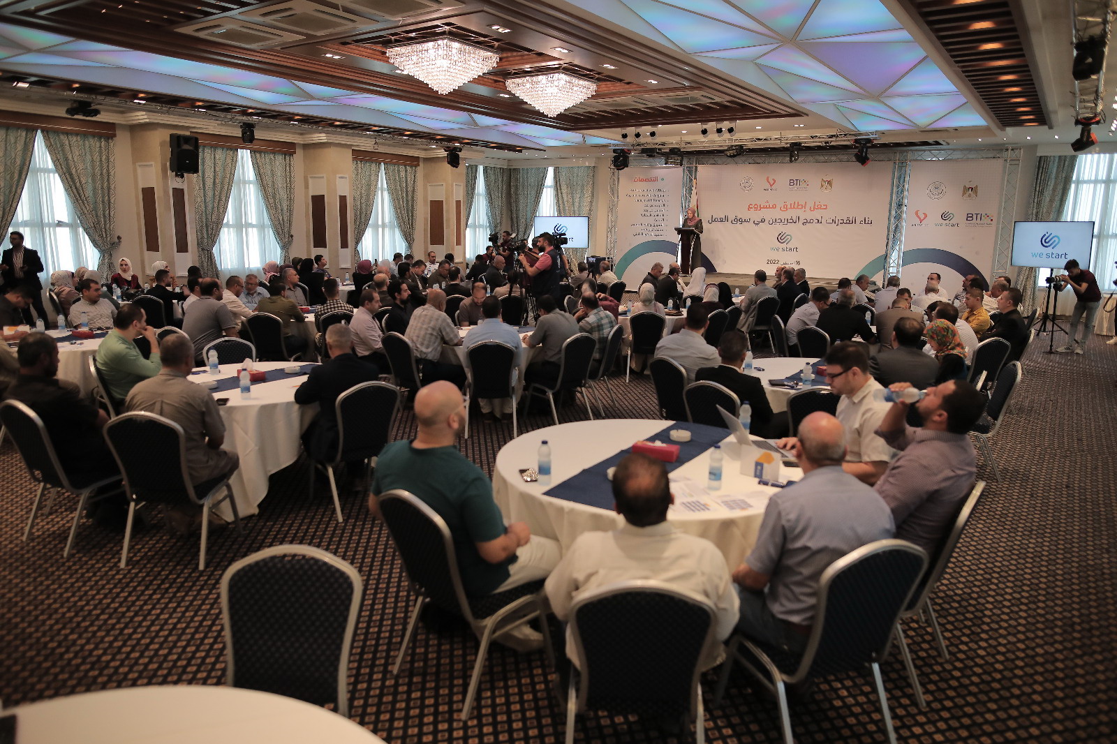 Launching Project of “Capacity Building to Integrate Graduates into the Labor Market – We Start”