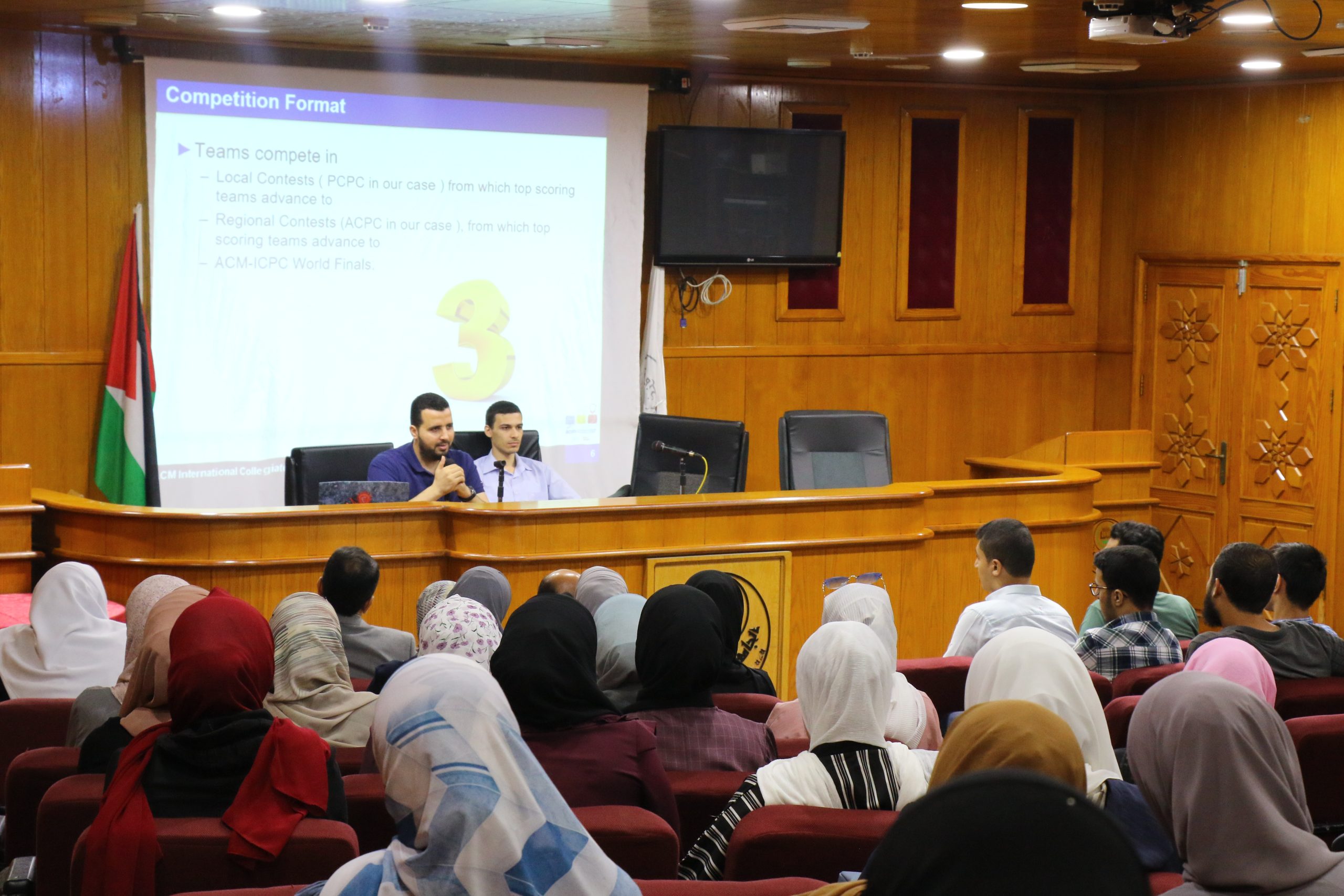 Faculty of Information Technology holds training meeting for Palestinian Collegiate Programming Contest (PCPC).