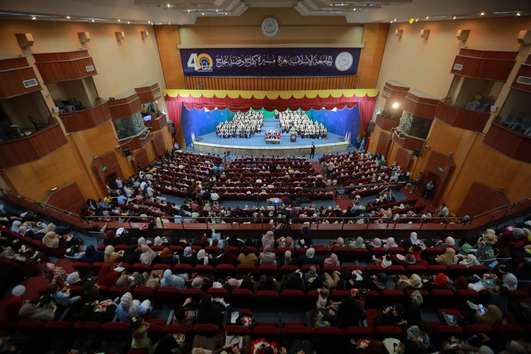 الجامعة الإسلامية تواصل تخريج طلبة كلية تكنولوجيا المعلومات ضمن أفواج “الأصالة والتميز”