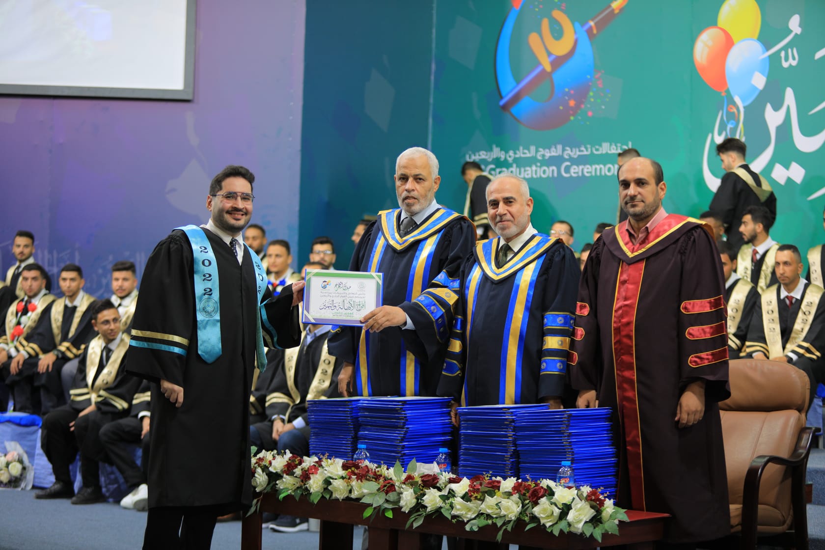 تخريج كوكبة جديدة من طلبة كلية الهندسة في الجامعة الإسلامية