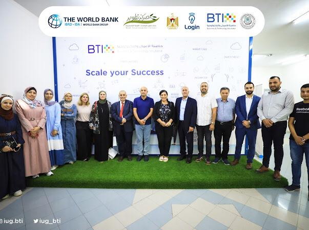 A delegation from World Bank visits Business and Technology Incubator