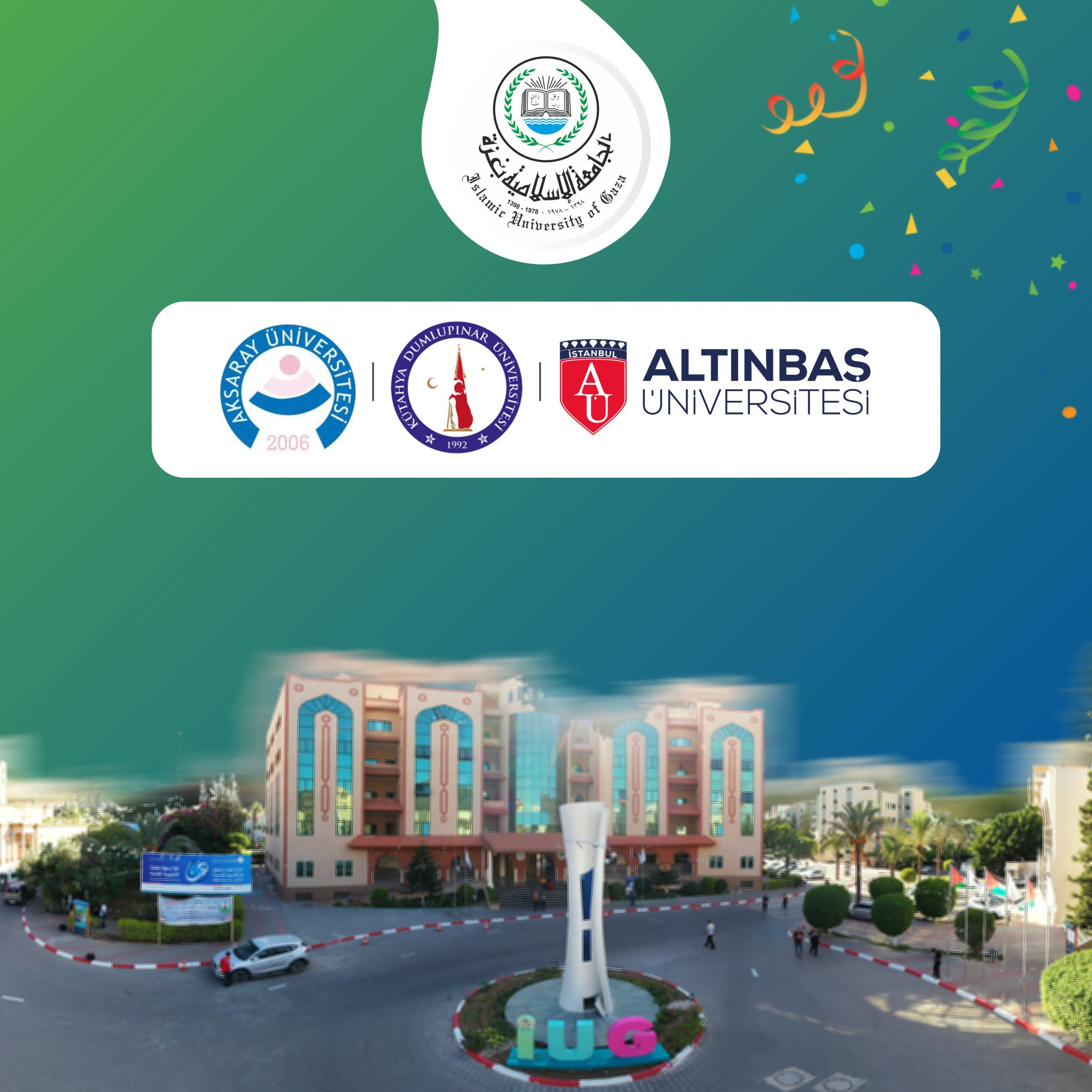  الجامعة الإسلامية تفوز بثلاثة مشاريع للتبادل الدولي مع جامعات تركية