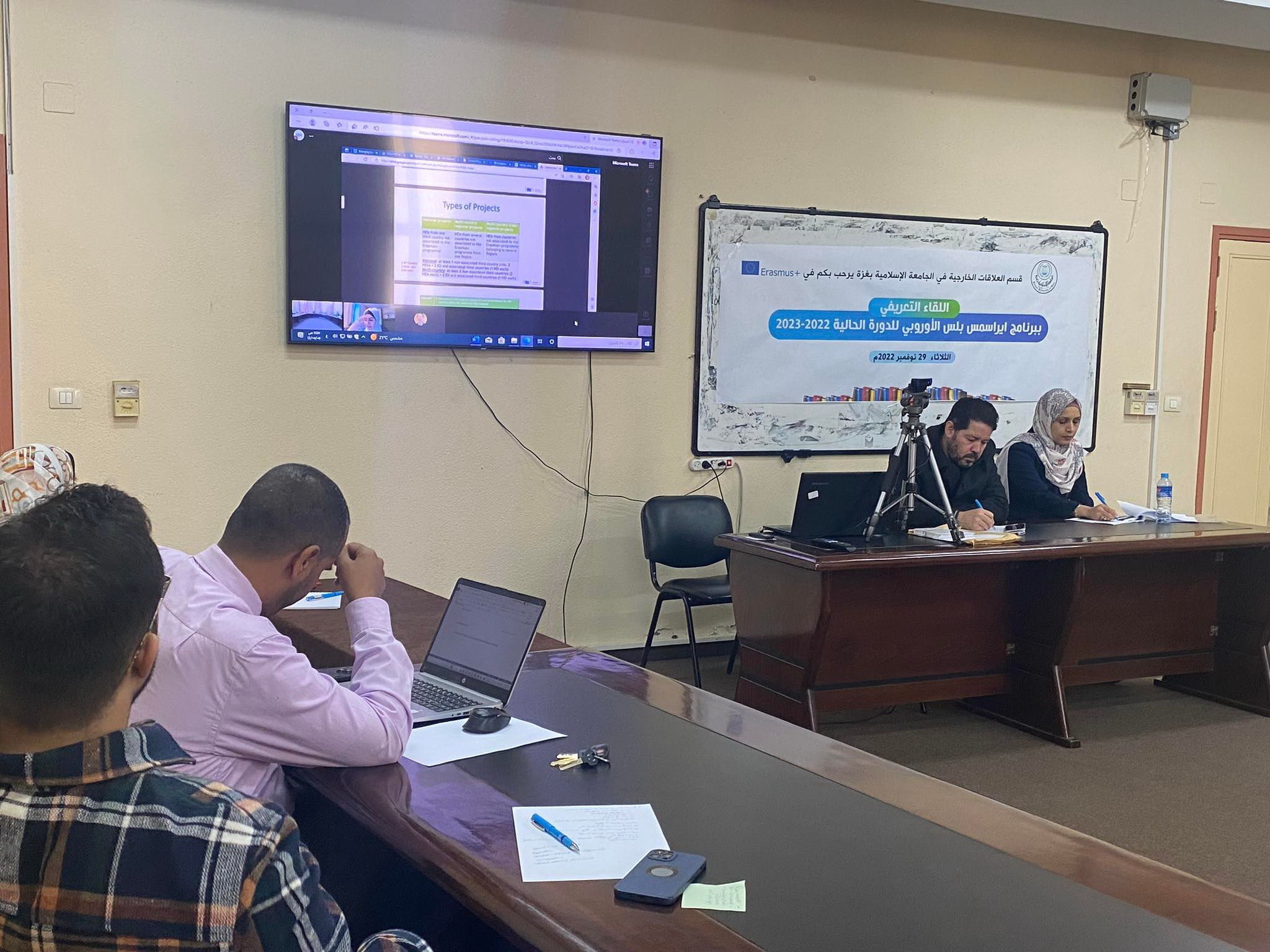 External Relations holds informative workshop on Erasmus+ program