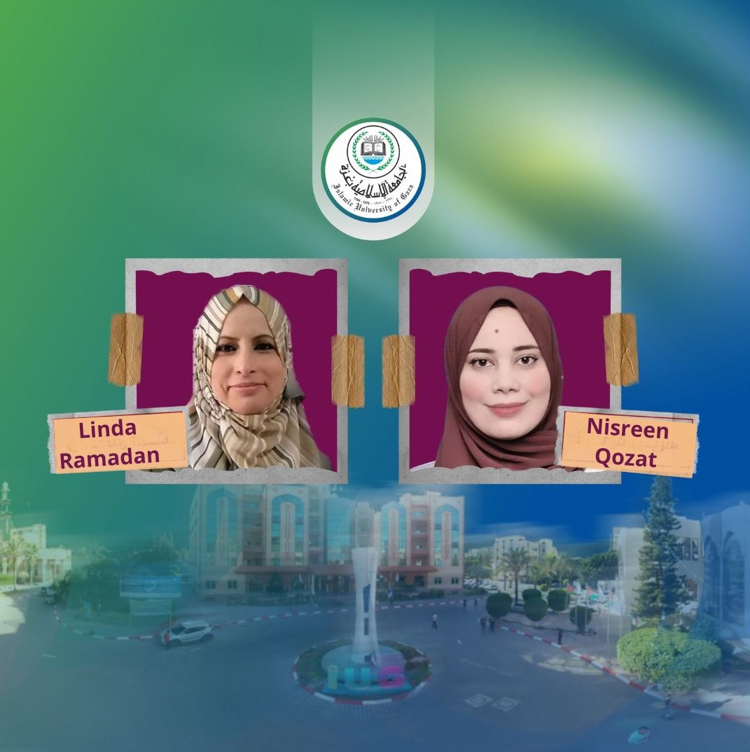 IUG student “Nisreen Qozat” and graduate “Linda Ramadan” among best 10 teachers at national level
