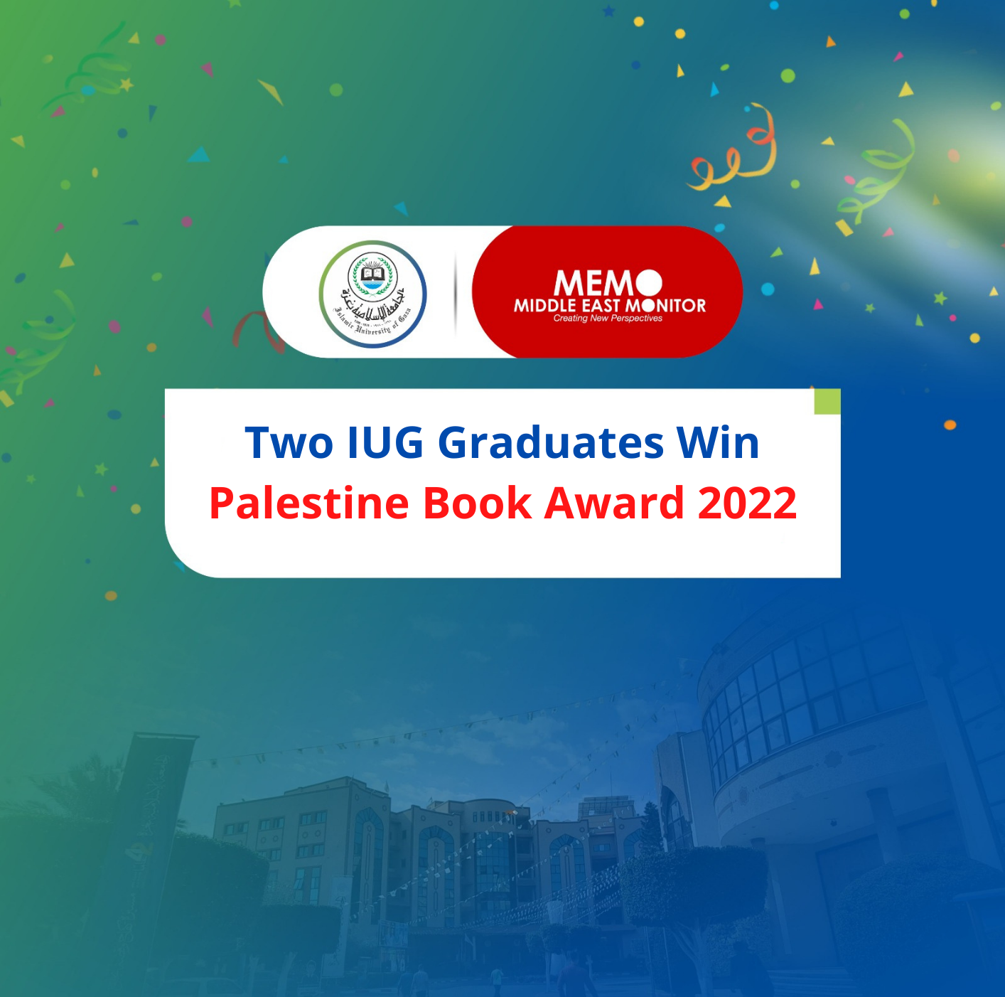 Two IUG graduates win Palestine Book Award 2022