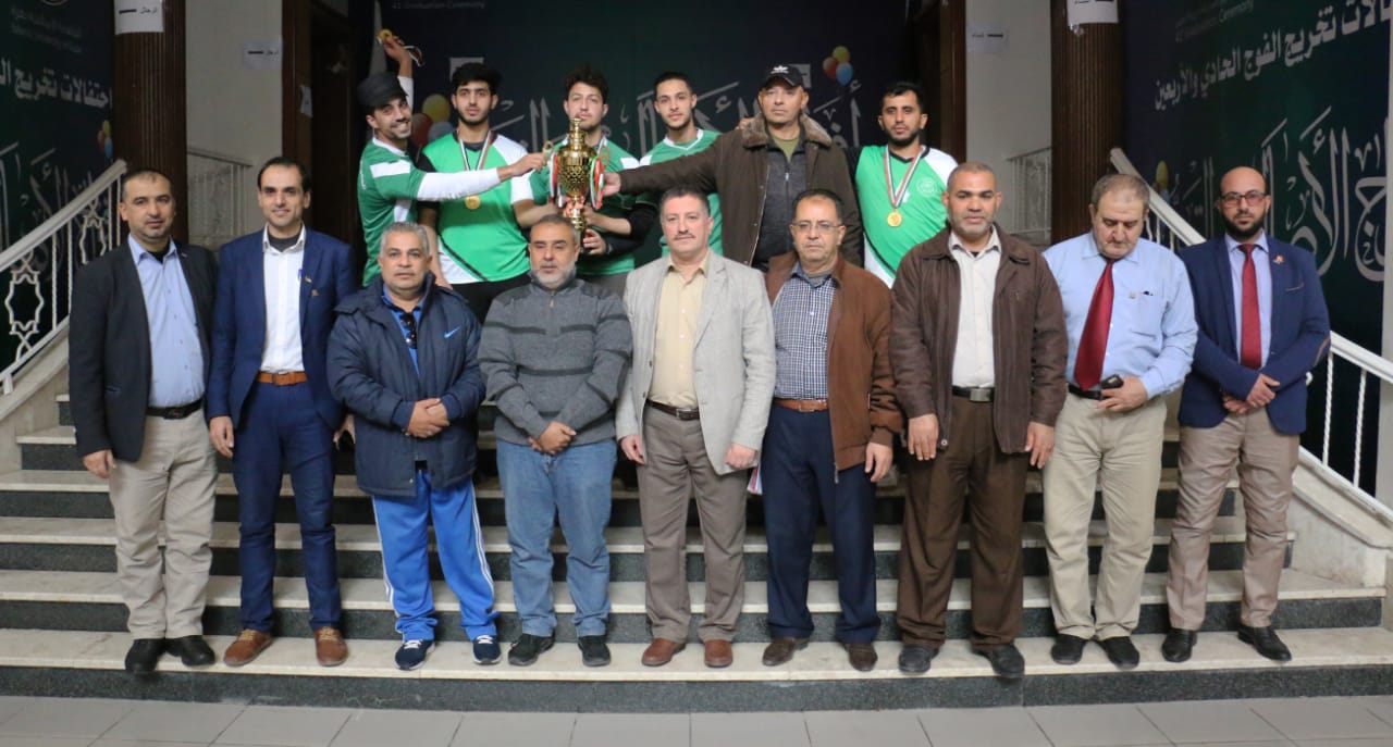Islamic University won the Universities and Colleges Table Tennis Championship