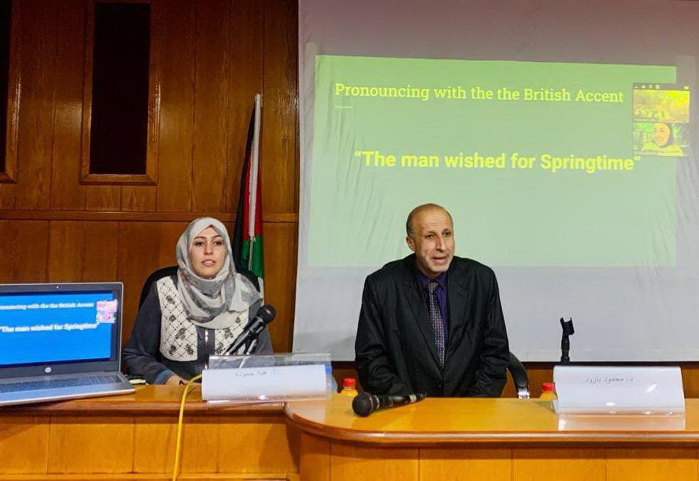 English Department explores the experience of a University of Cambridge graduate in learning Arabic