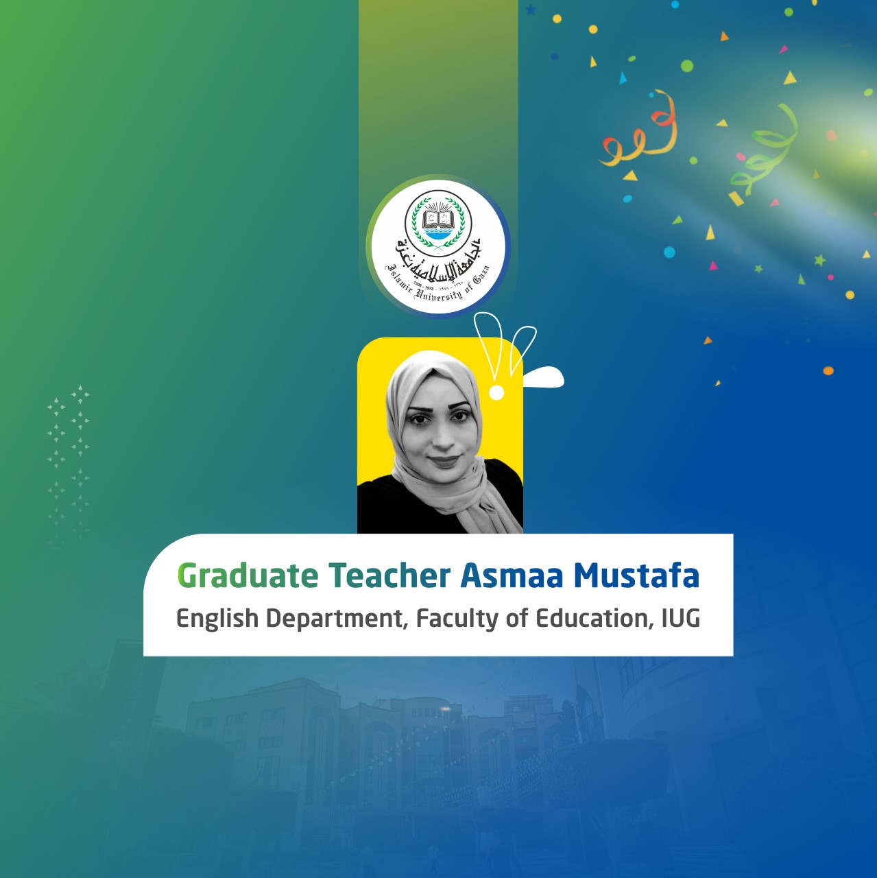 Graduate of Faculty of Education at Islamic University Takes Second Place in 2022 Palestine Creative Teacher Competition