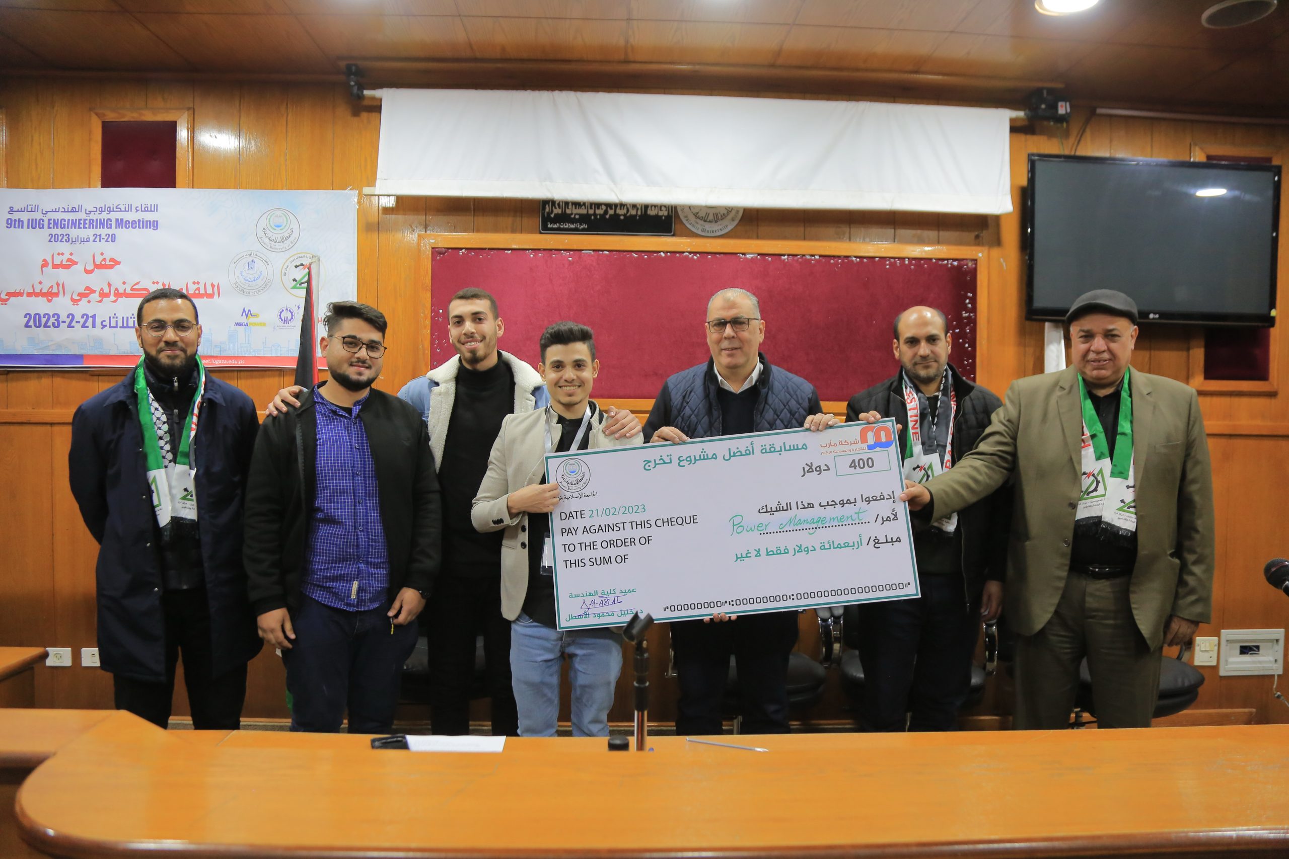 IUG concludes 9th Engineering Technology Meeting with its creative projects