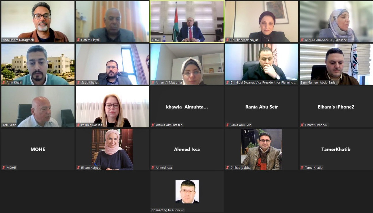 IUG participates in launching new plan by Palestinian Council of Higher Education Experts