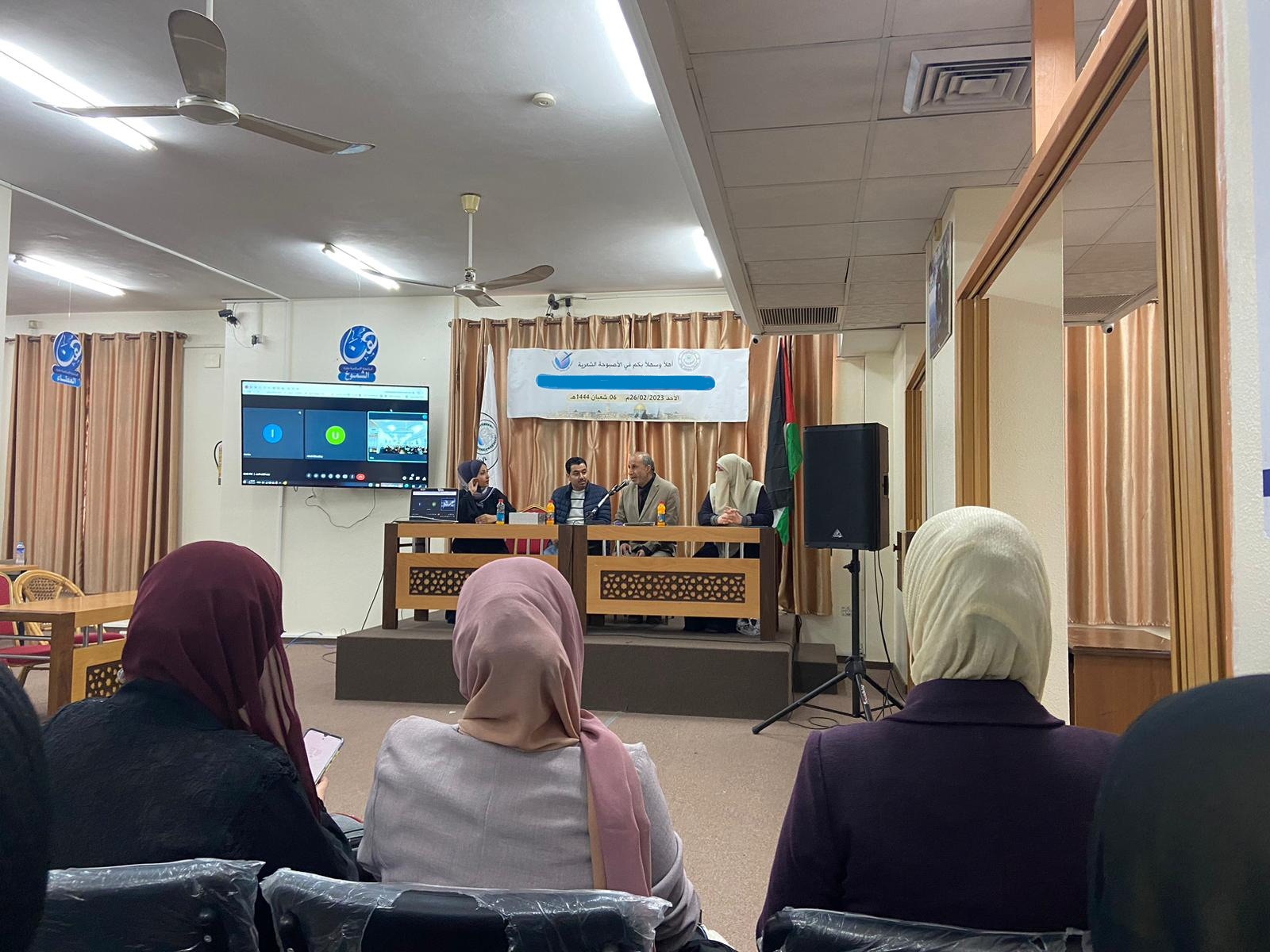 IUG’s English language department holds training day on interpretation skills