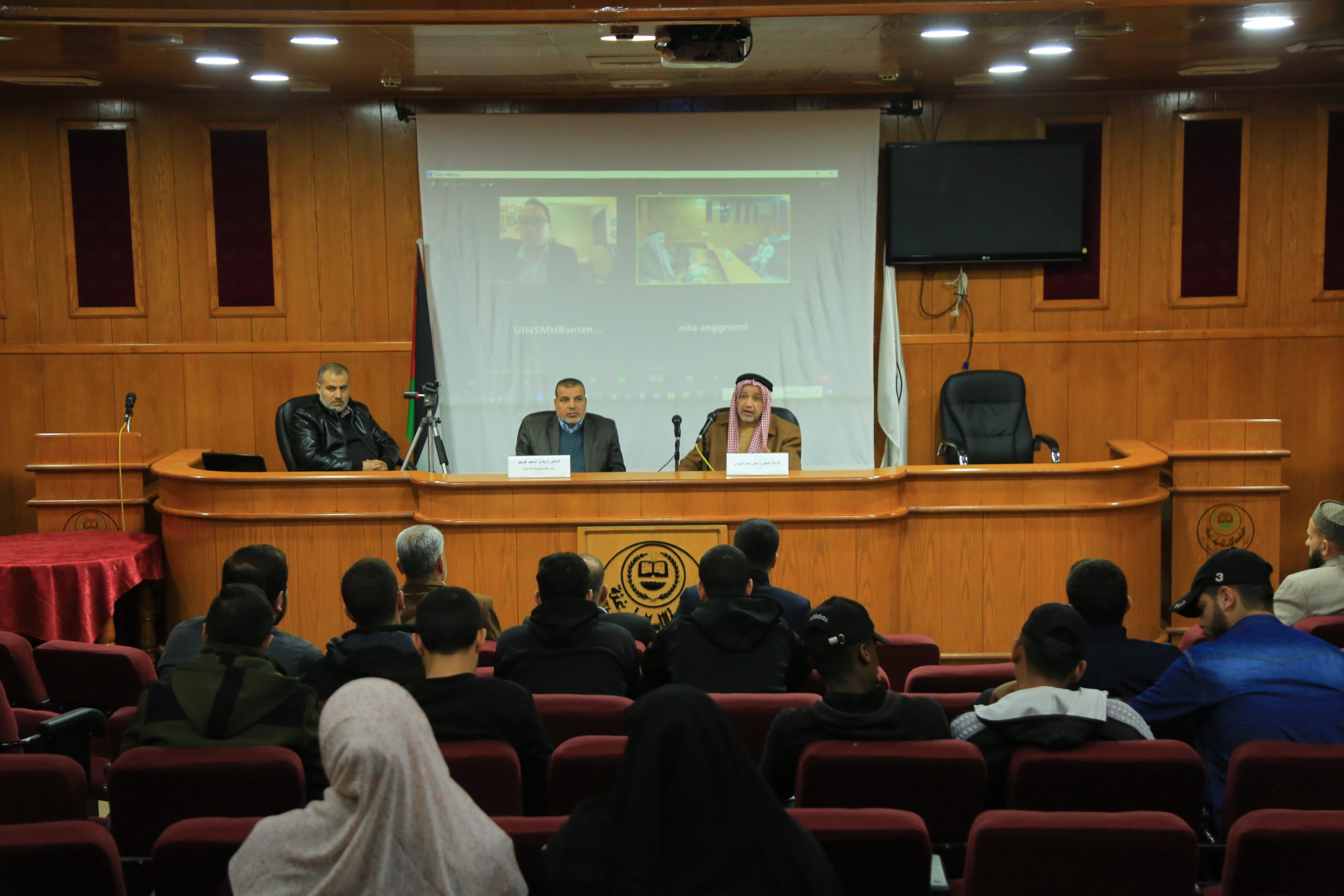 IUG’s Faculty of Sharia and Law organizes seminar on duties of Islamic knowledge student