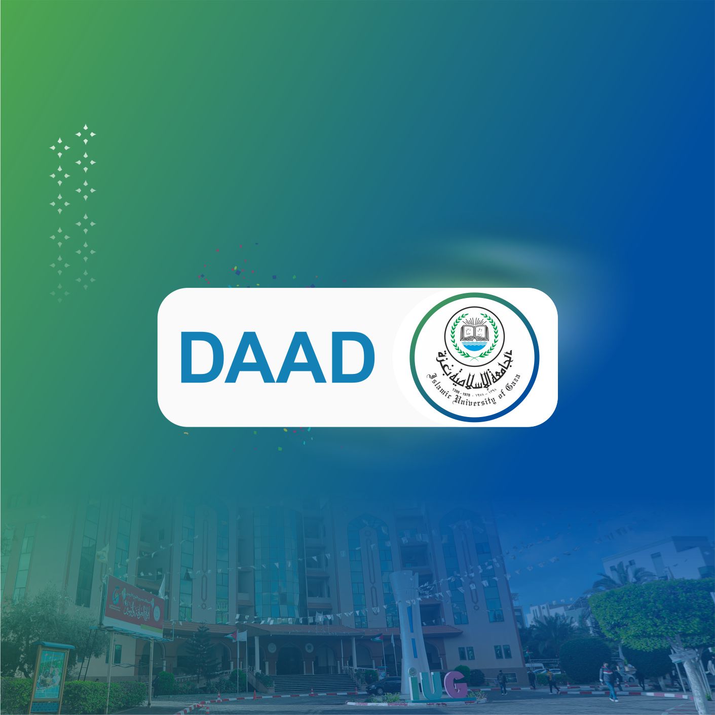Two IUG students awarded DAAD scholarships to study master’s degrees on campus