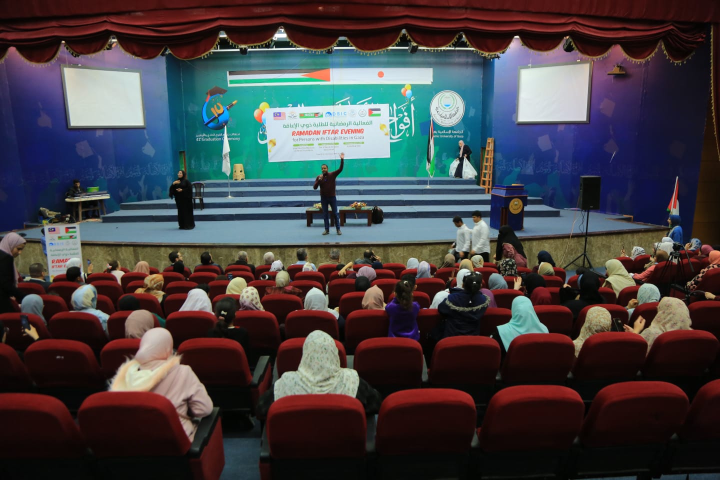 مركز خدمات الإعاقة والدمج ينظم أمسية رمضانية