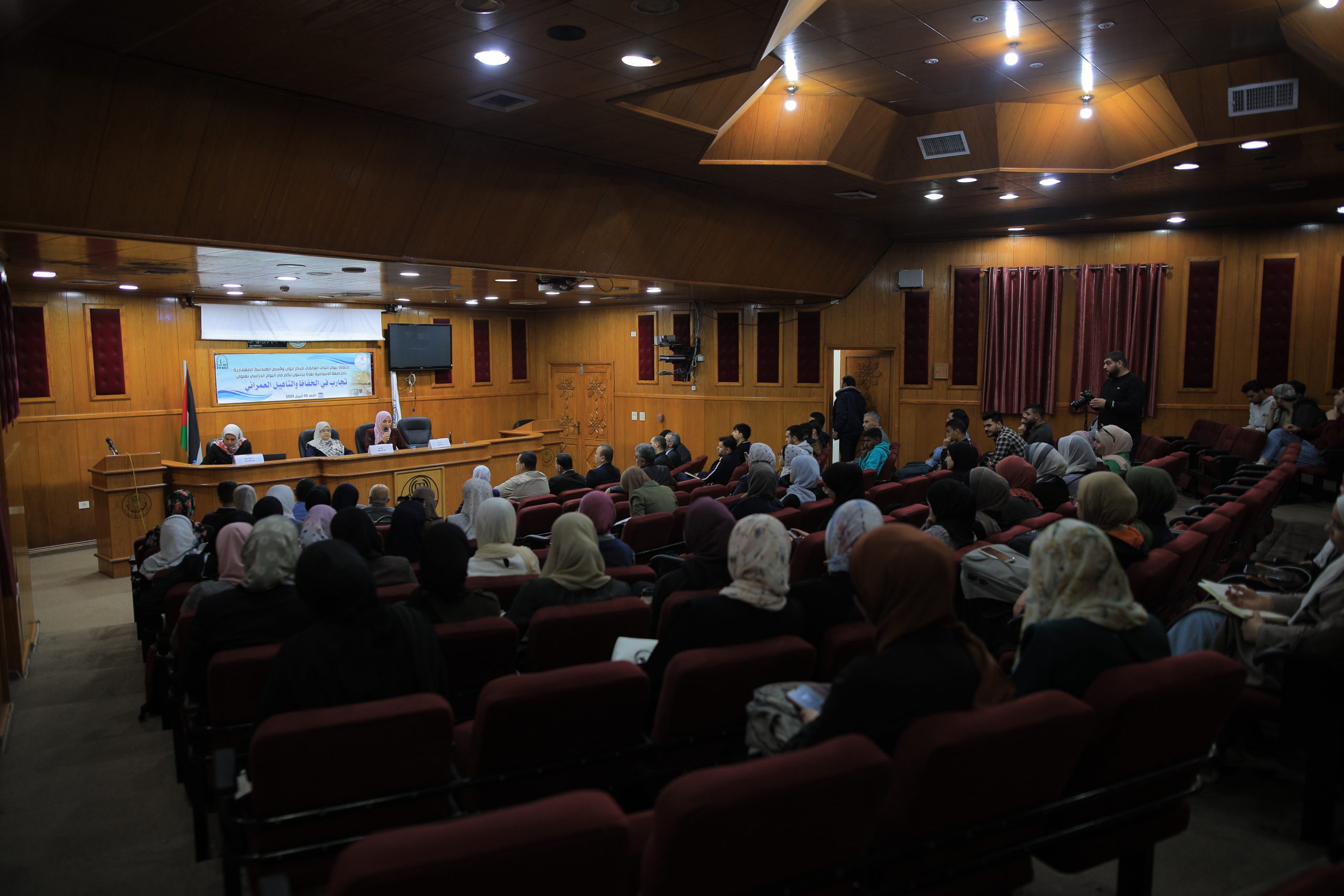 يوم دراسي بكلية الهندسة يستعرض تجارب في الحفاظ والتأهيل العمراني