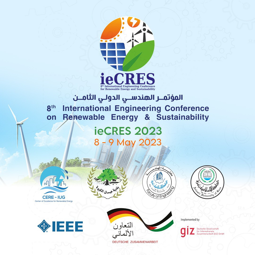 إنهاء الاستعدادات لعقد المؤتمر الهندسي الدولي الثامن للطاقة المتجددة والاستدامة في الجامعة الإسلامية
