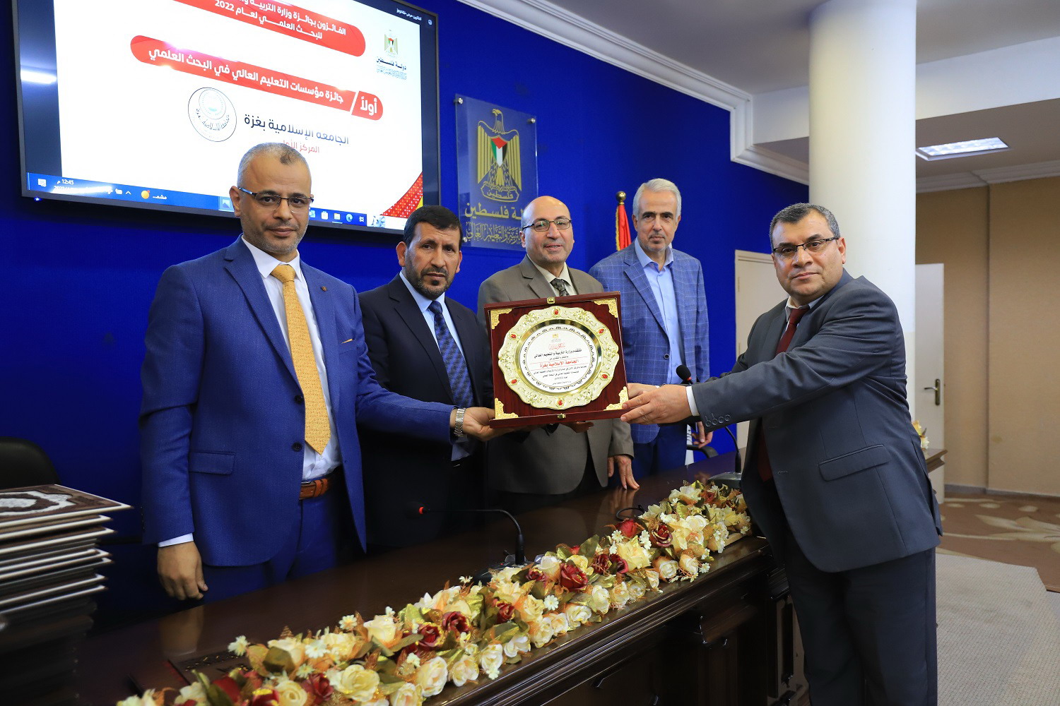Islamic University of Gaza Wins Ministry of Education Award for Best Research Production in Higher Education