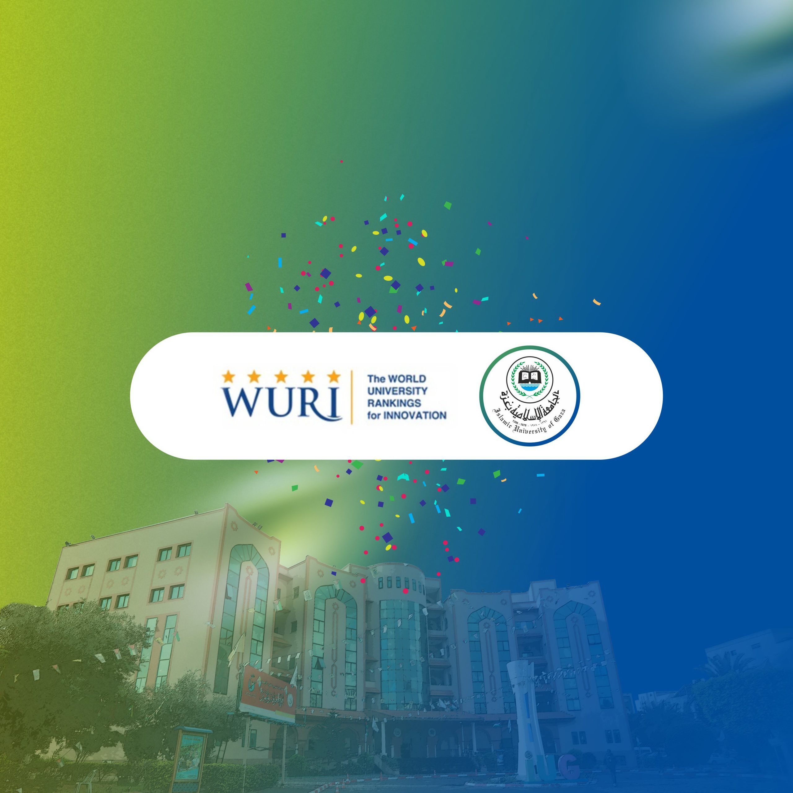 Islamic University included in World’s Universities with Real Impact ranking for 2023 innovative universities