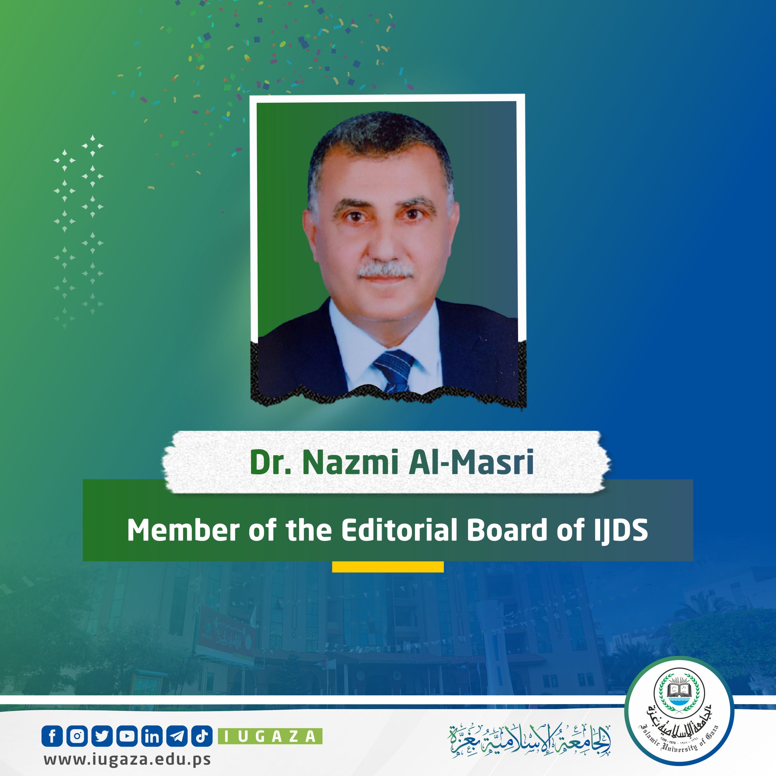 Researcher from IUG Attains Membership in IJDS