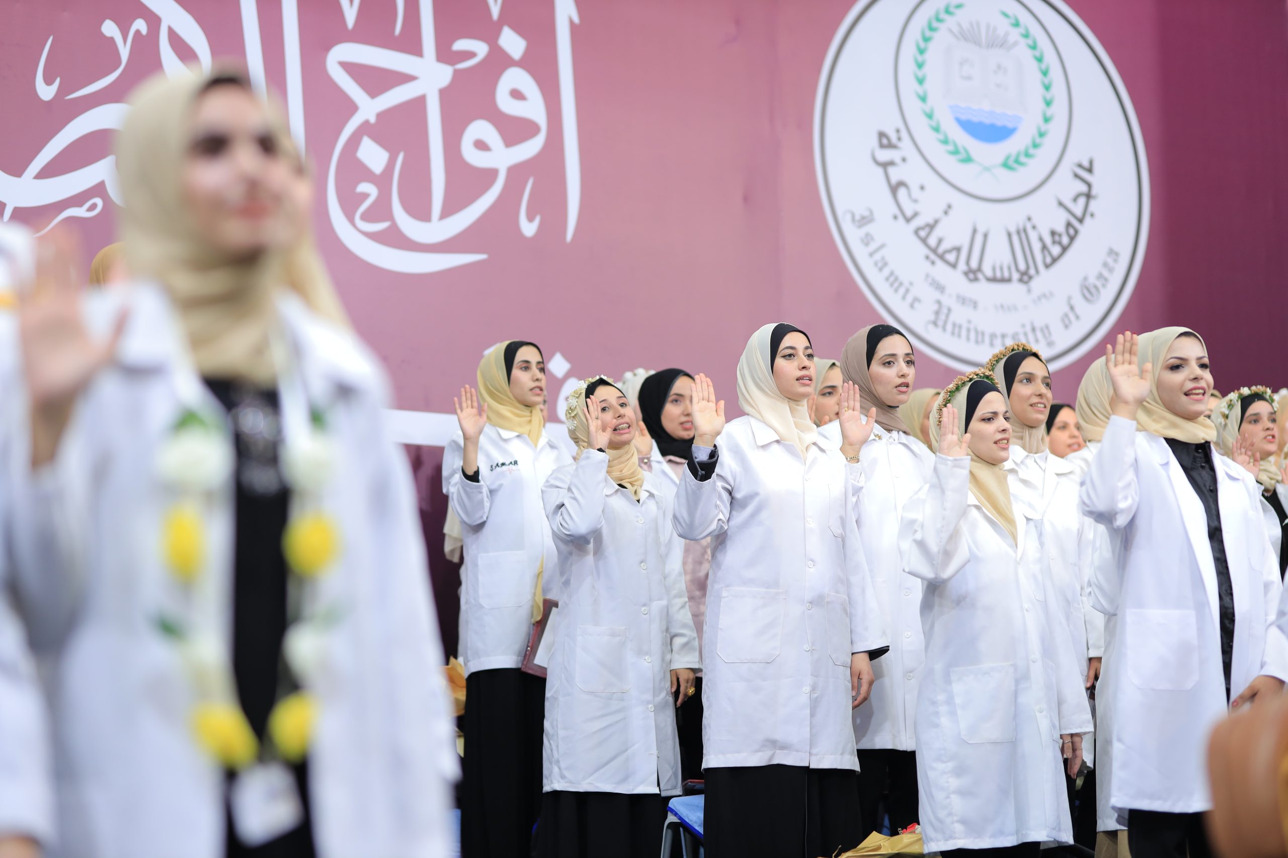Graduation Ceremony of 173 Students: Faculty of Nursing