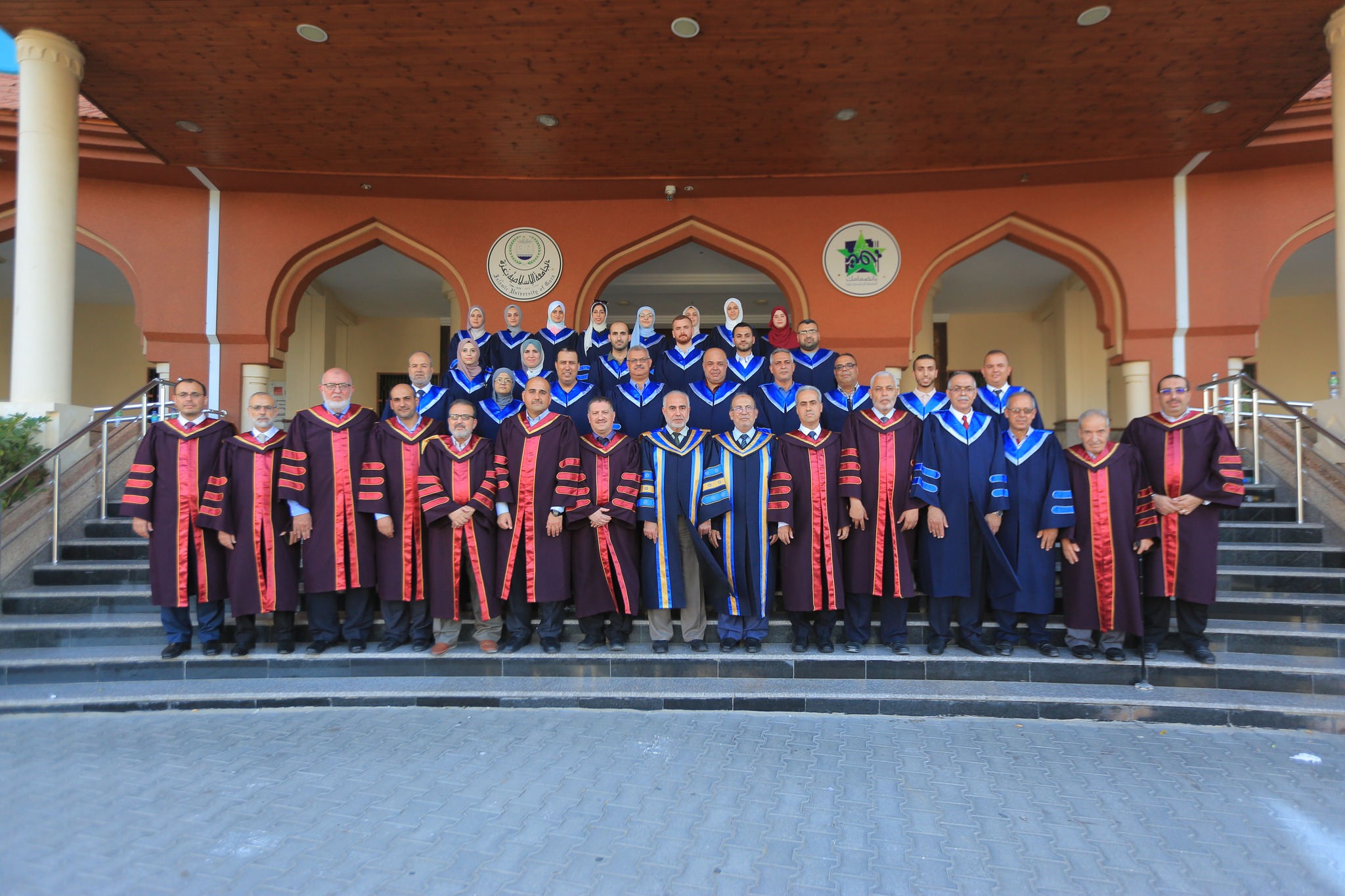 IUG Celebrates Graduation of New Group from Faculty of Engineering
