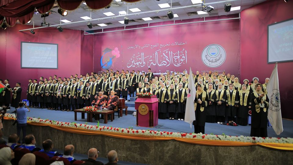 Graduation Ceremonies 2023: Faculty of Economics and Administrative Sciences