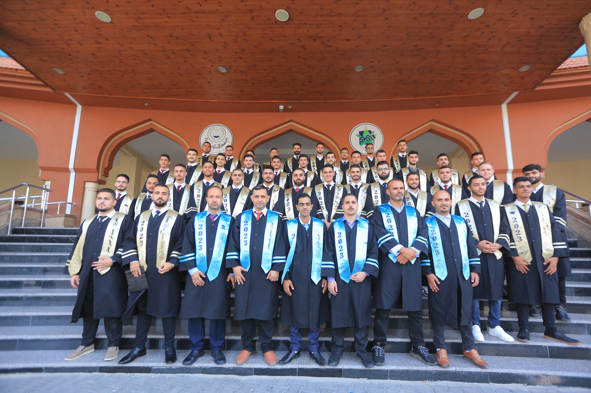 IUG Holds Graduation Ceremony for Students of Faculty of Economics and Administrative Sciences