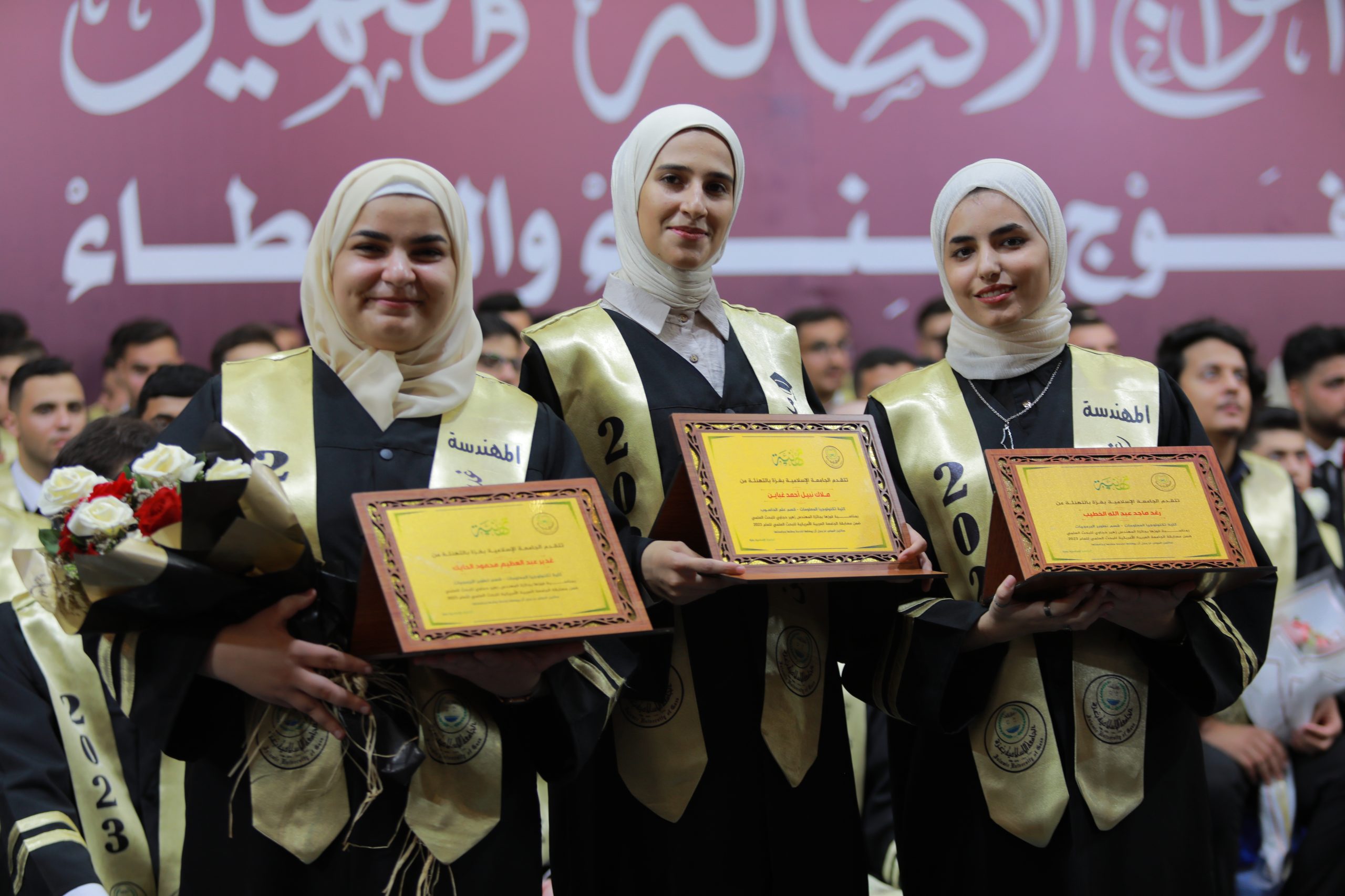 Another Group of Students Graduates from Faculty of IT at IUG
