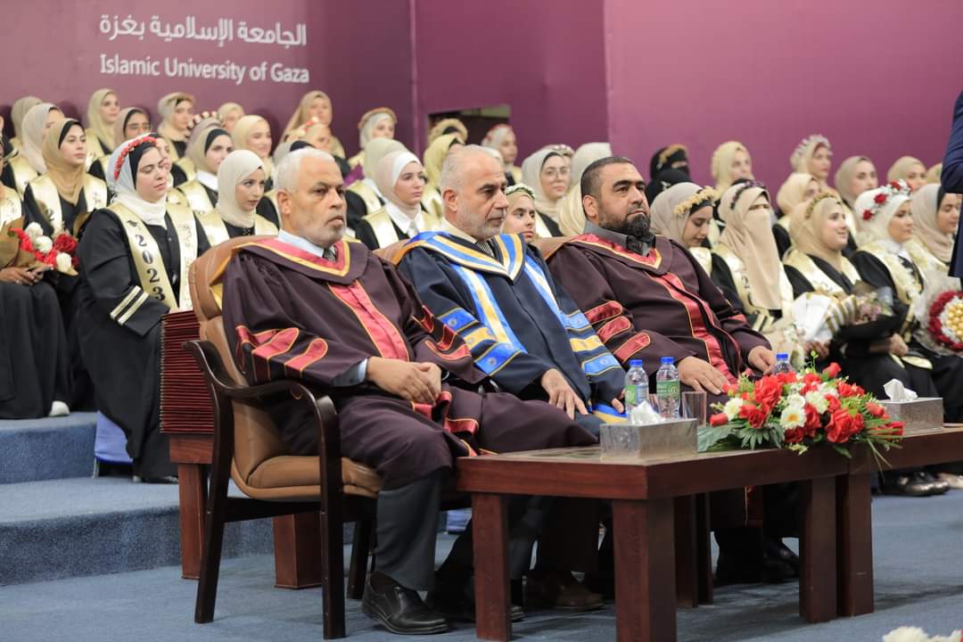 الجامعة الإسلامية تختتم احتفالات تخريج الفوج الثاني والأربعين “فوج البناء والعطاء”
